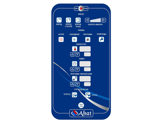 Котел пищеварочный Abat КПЭМ-500-ОМ2