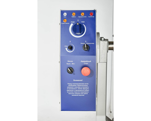 Котел пищеварочный газовый Abat КПГМ-60-ОМР