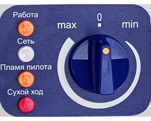 Котел пищеварочный газовый Abat КПГМ-60/9Т