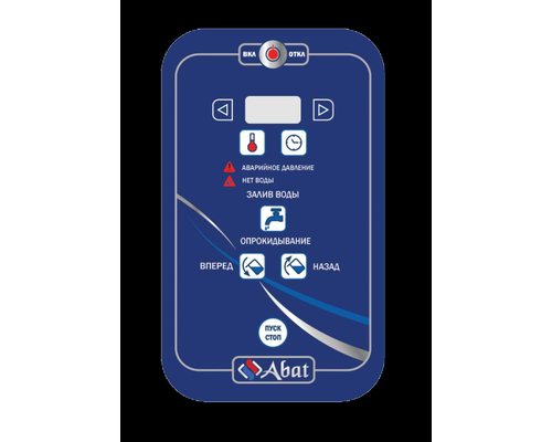 Котел пищеварочный опрокидывающийся Abat КПЭМ-350-О без миксера