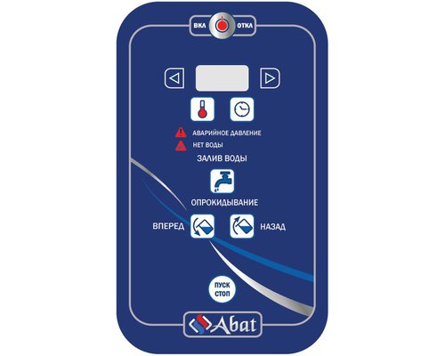 Котел пищеварочный опрокидывающийся Abat КПЭМ-350-О со сливным краном