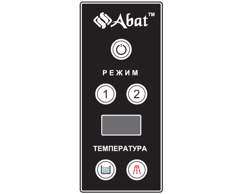 Машина посудомоечная Abat МПК-700К-01