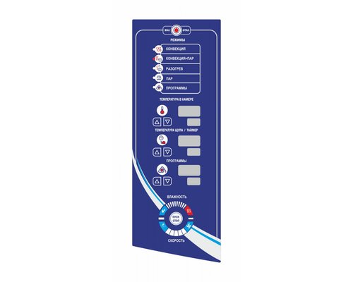 Пароконвектомат Abat ПКА 10-1/1ПМФ2 (морской)