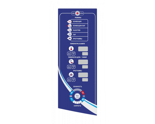 Пароконвектомат Abat ПКА 6-1/1ПМ2-01 (бойлер, автоматическая мойка)