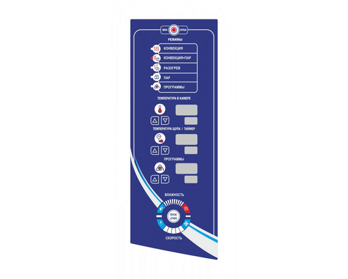 Пароконвектомат Abat ПКА-6-1/1ПМФ2 (морской)