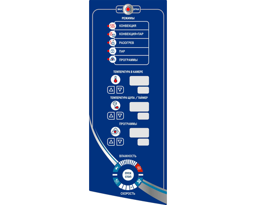 Пароконвектомат Abat ПКА 6-1/1ВМ2