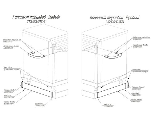 Кабина кассовая HOT-LINE КК-70Х