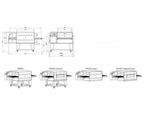 Конвейерная печь для пиццы Abat ПЭК-800 с дверцей