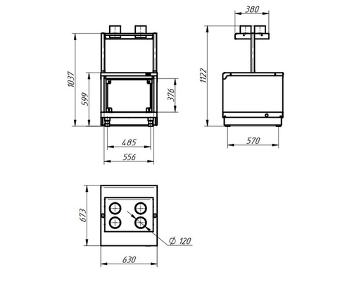 Прилавок для столовых приборов и подносов HOT-LINE ПСП-70Х