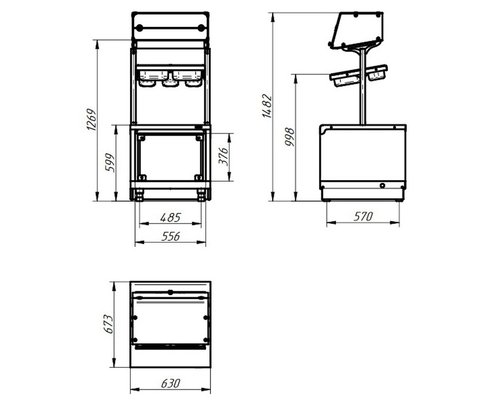 Прилавок для столовых приборов и подносов HOT-LINE ПСПХ-70Х
