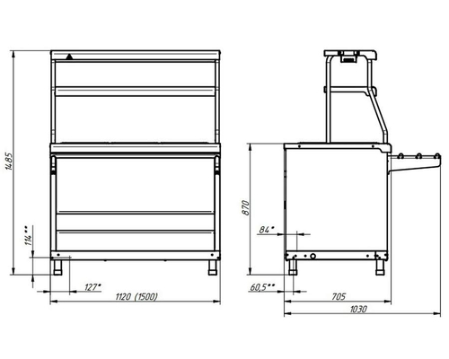 Мармит 2-х блюд ЭМК-70КМ паровой (две подогреваемые полки)
