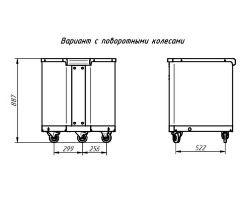 Модуль поворотный Hot-Line МП-45Х-01 (угол внутренний)