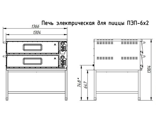 Печь для пиццы Abat ПЭП-6х2