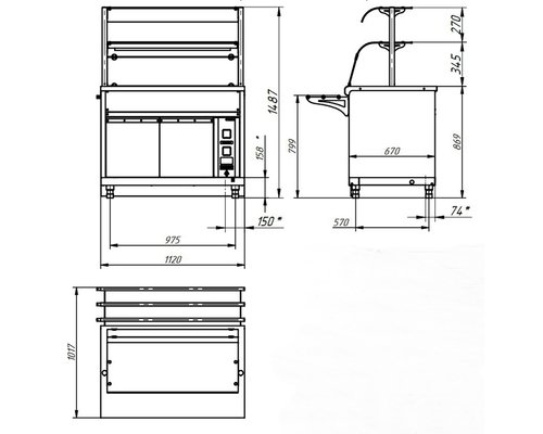 Прилавок для горячих напитков HOT-LINE ПГН-70Х-04