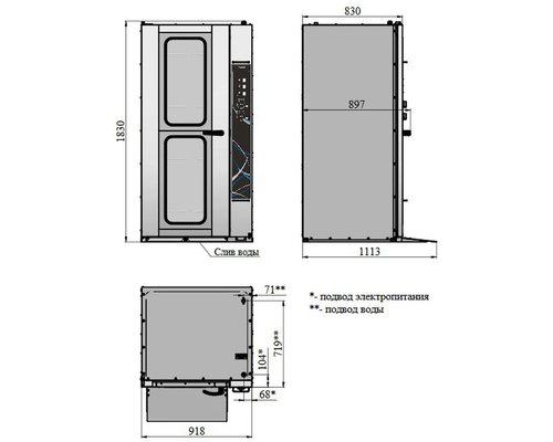 Расстоечный шкаф Abat ШРТ-16М