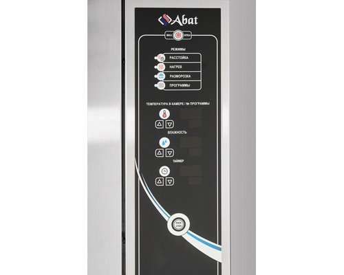 Шкаф расстоечный Abat ШРТ-18П для ротационных печей