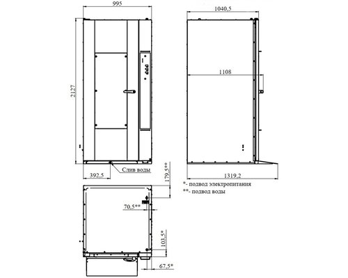 Шкаф расстоечный Abat ШРТ-18П для ротационных печей