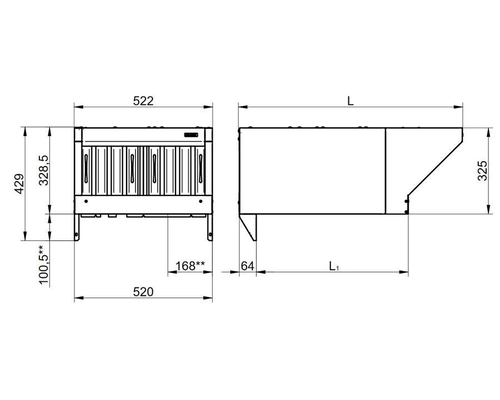 Зонт вытяжной встраиваемый Abat ЗВВ-600П с пароконденсатором