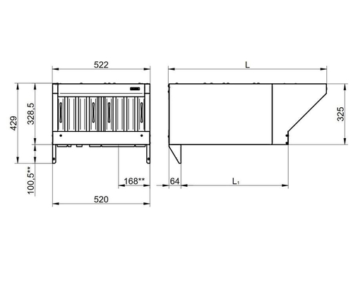 Зонт вытяжной встраиваемый Abat ЗВВ-700П с пароконденсатором