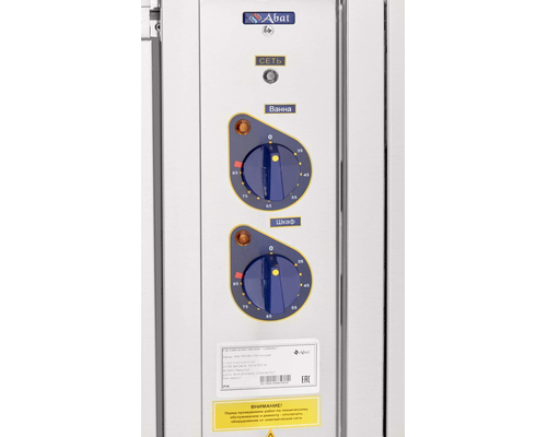 Электрический мармит Abat ЭМК-70КМШ (с подогреваемым шкафом)