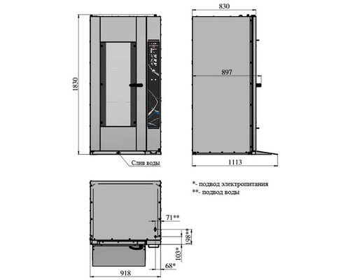 Шкаф расстоечный тепловой Abat ШРТ-16П (программируемый)