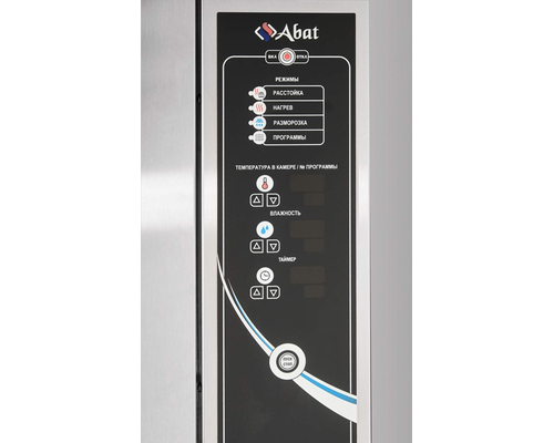 Шкаф расстоечный тепловой Abat ШРТ-16П (программируемый)