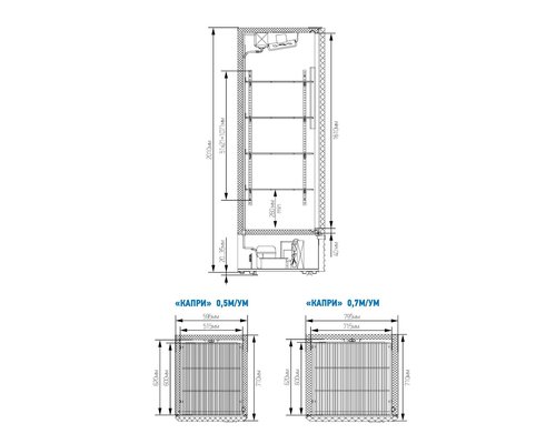 Шкаф холодильный Капри 0,5 УМ