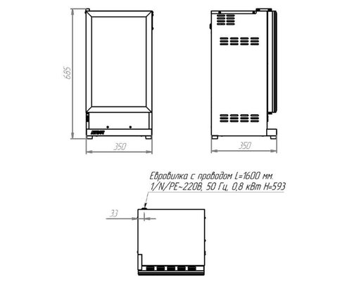 Шкаф тепловой для пирожков и хот-догов ФИОЛЕНТ ШТХ-24-350.350-01