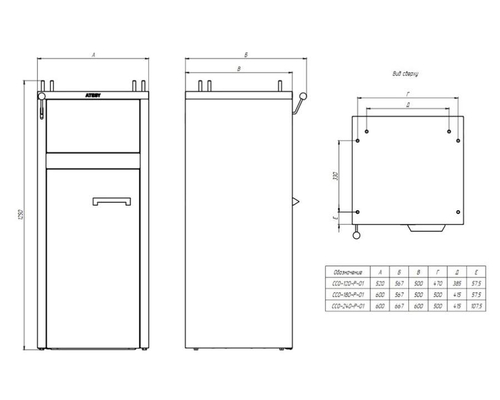 Станция сбора отходов ССО-180-Р-01