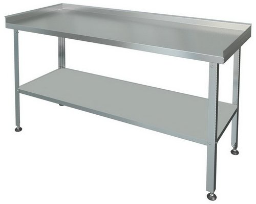 Стол разделочно-производственный с тремя бортами СРП-3-0,6/0,6 П