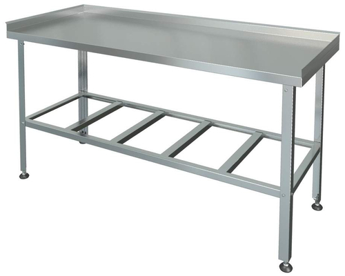 Стол разделочно-производственный с тремя бортами СРП-3-0,8/1,5