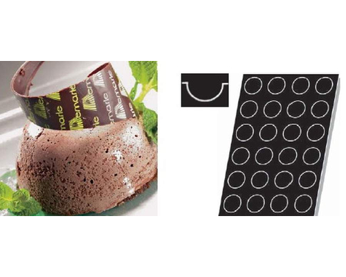 Форма для выпечки гибкая Paderno (круг 70 мм)