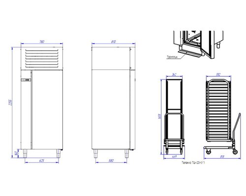 Аппарат шоковой заморозки Abat ШОК-20-1/1Т-01