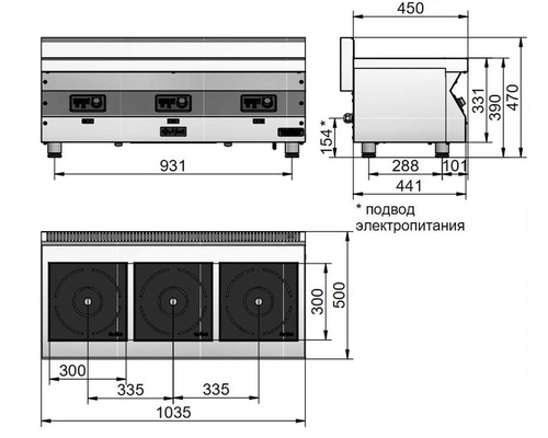 Индукционная плита Abat КИП-35Н-5,0