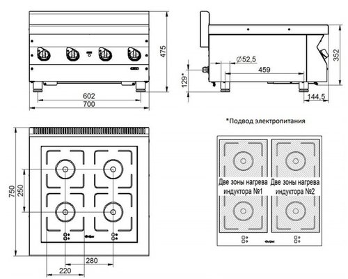 Индукционная плита Abat КИП-47Н