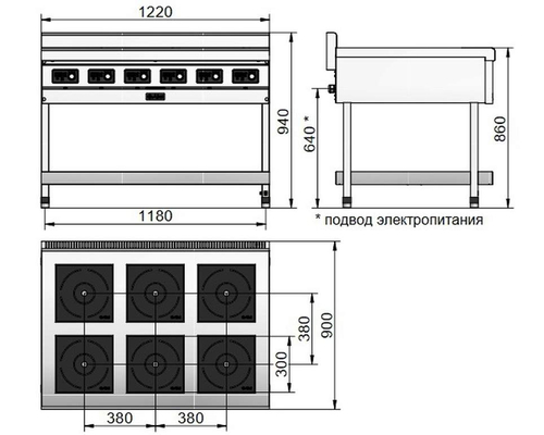 Индукционная плита Abat КИП-69П-3,5