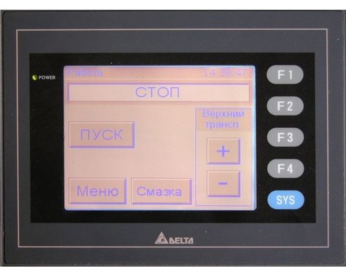 Машина для резки хлебобулочных изделий ''Кайман''