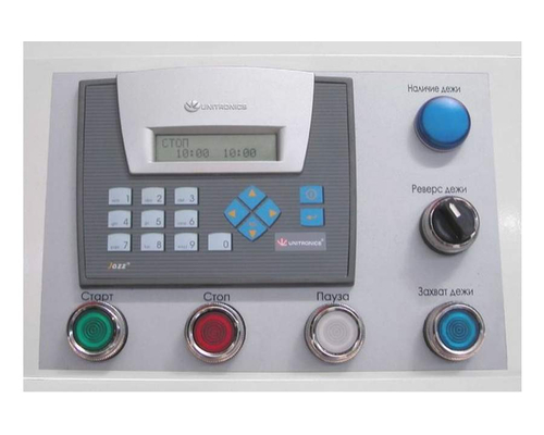 Машина тестомесильная ''Прима-160'' (без деж)