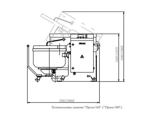 Машина тестомесильная ''Прима-160'' (без деж)