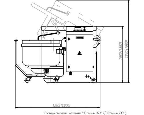 Машина тестомесильная ''Прима-300'' (с процессором, без деж)