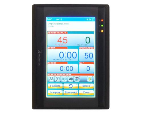 Печь хлебопекарная люлечная ''Циклон-ротор'' мод. 240 Р