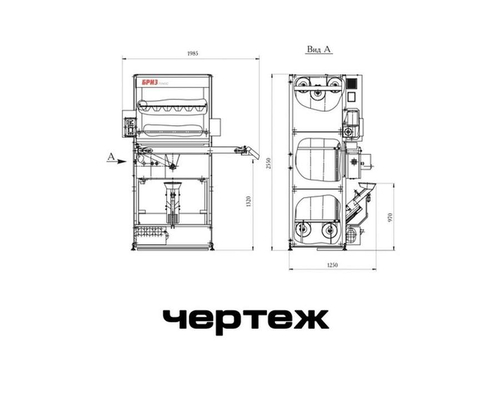 Шкаф предварительной расстойки ''Бриз плюс''