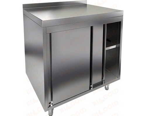 Стол закрытый купе с бортом HiCold НБМСЗК-7/2,5Б