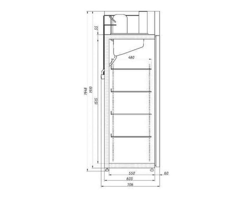 Холодильный шкаф Ариада Ария A1400V