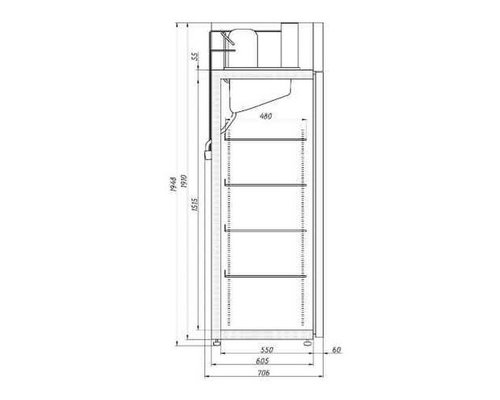 Холодильный шкаф Ариада Ария A700V