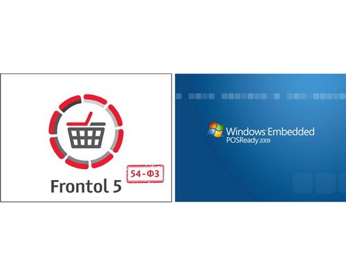 Комплект Frontol 5 Кафе ЕГАИС + Windows POSReady