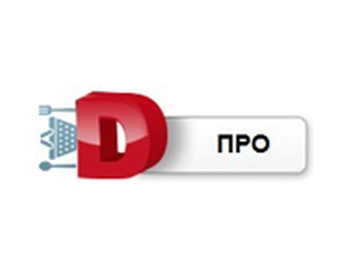 Конфигурация ''ДАЛИОН: Управление магазином. ПРО'' (Основная поставка)