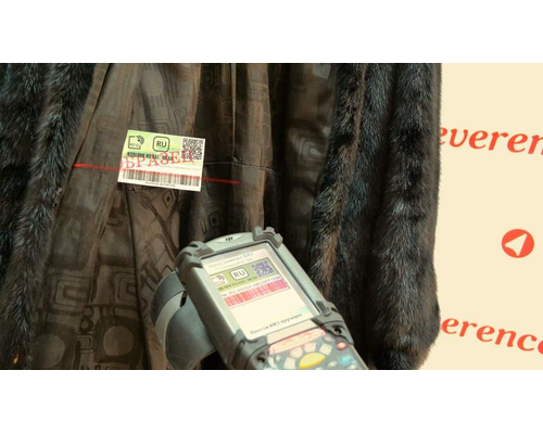 Mobile SMARTS: КИЗ (версия для работы на RFID)