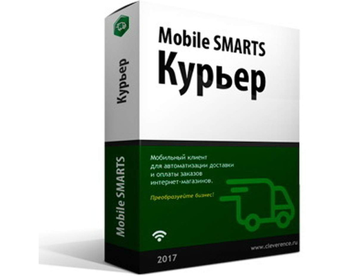 Mobile SMARTS: Курьер (лицензия ''Базовый'')