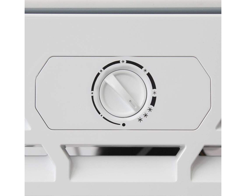 Холодильный шкаф Бирюса 521RN